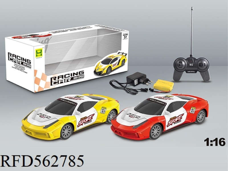 1:16 RACING LIGHT FOUR-WAY REMOTE CONTROL CAR