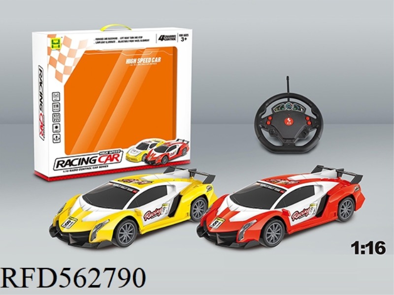 1:16 RACING LIGHT FOUR-WAY REMOTE CONTROL CAR