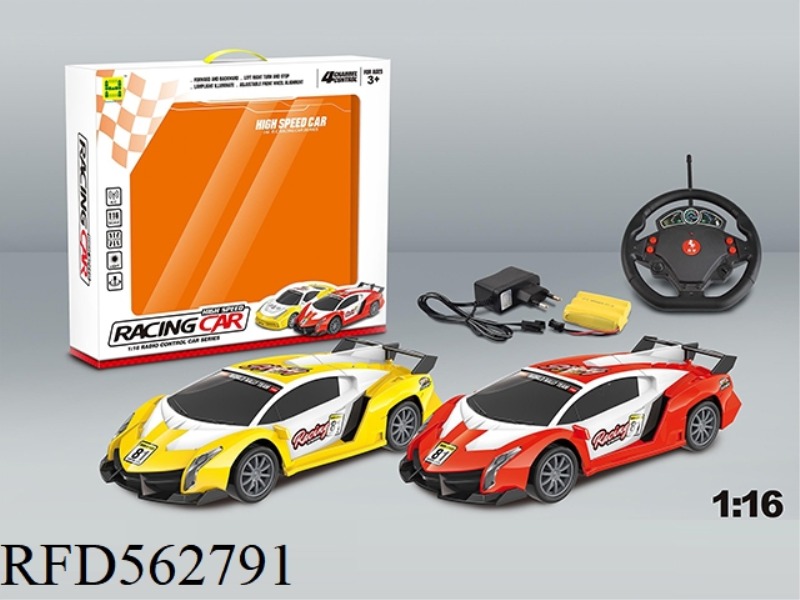 1:16 RACING LIGHT FOUR-WAY REMOTE CONTROL CAR