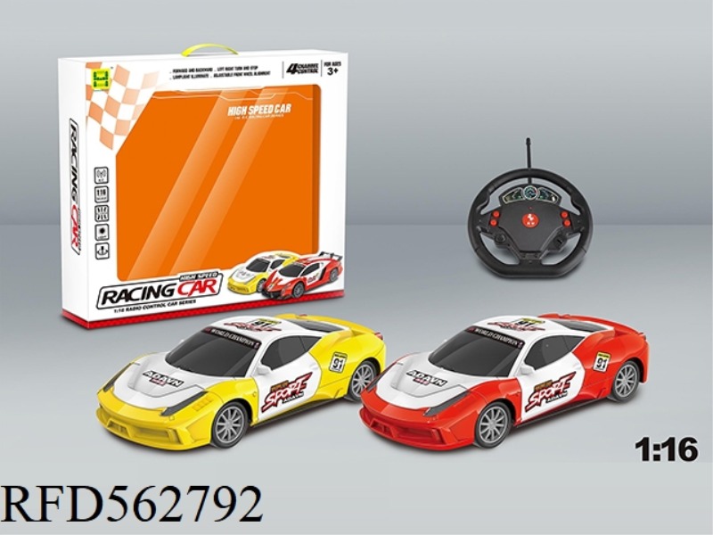 1:16 RACING LIGHT FOUR-WAY REMOTE CONTROL CAR