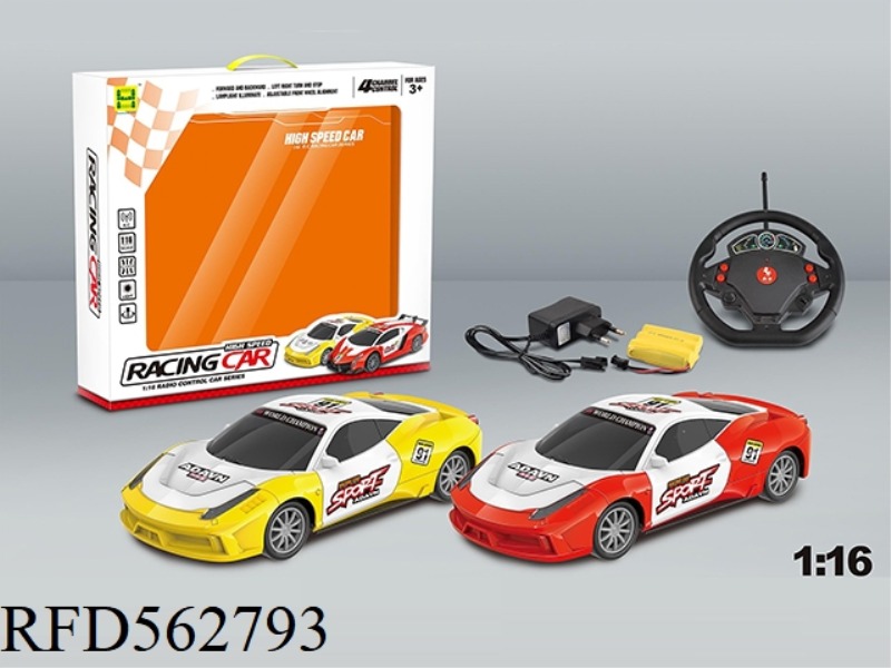 1:16 RACING LIGHT FOUR-WAY REMOTE CONTROL CAR