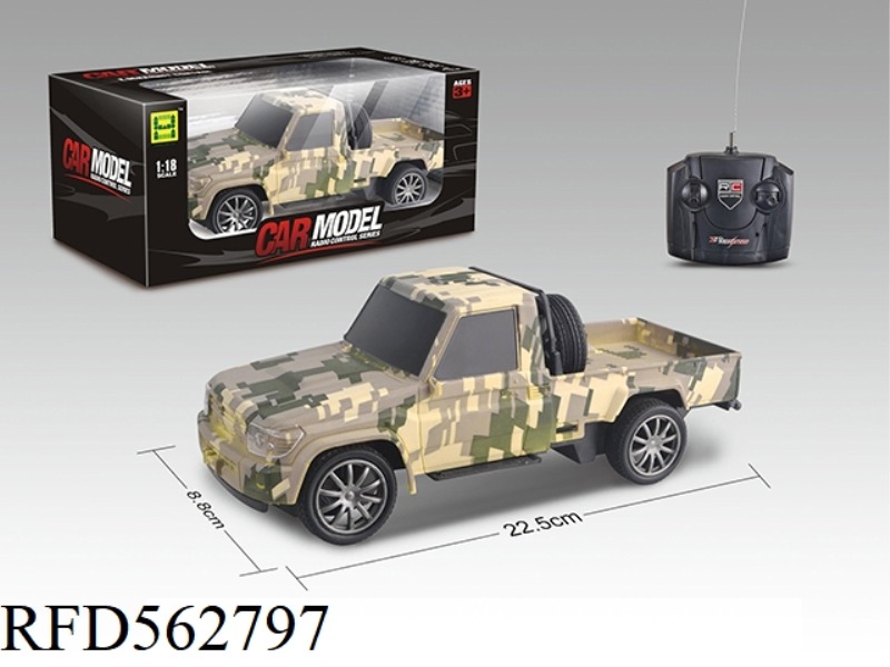 WATERMARK PICKUP 1:18 FOUR-WAY LIGHT REMOTE CONTROL CAR
