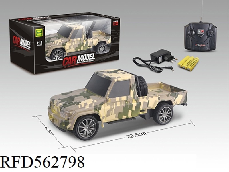 WATERMARK PICKUP 1:18 FOUR-WAY LIGHT REMOTE CONTROL CAR