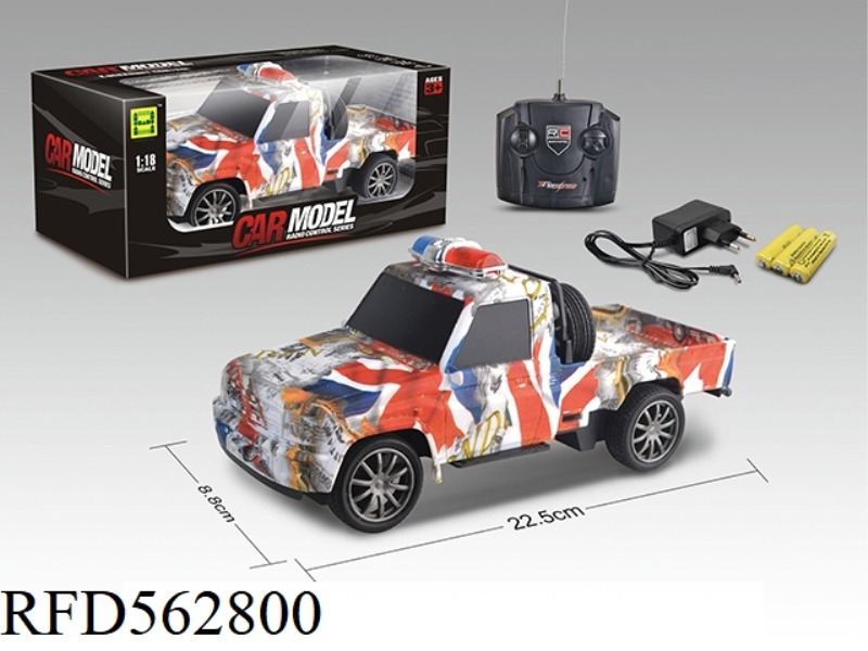 WATERMARK PICKUP 1:18 FOUR-WAY LIGHT REMOTE CONTROL CAR
