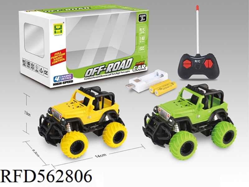 MINI FOUR-WAY LIGHT WRANGLER REMOTE CONTROL CAR