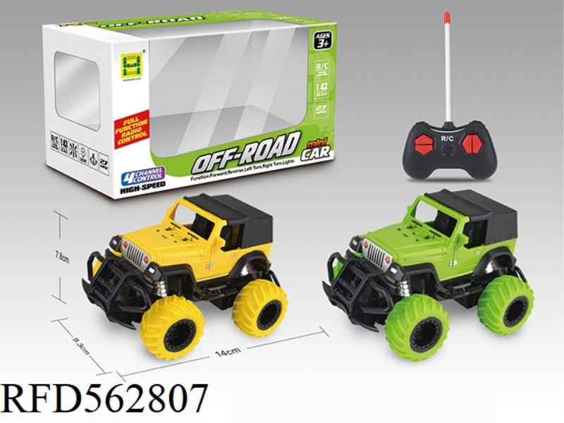 MINI FOUR-WAY LIGHT WRANGLER REMOTE CONTROL CAR