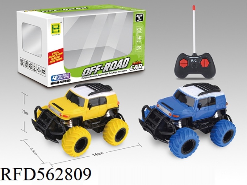 MINI FOUR-WAY LIGHT FJ REMOTE CONTROL CAR