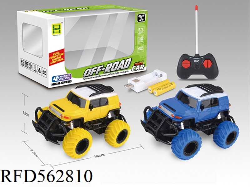 MINI FOUR-WAY LIGHT FJ REMOTE CONTROL CAR