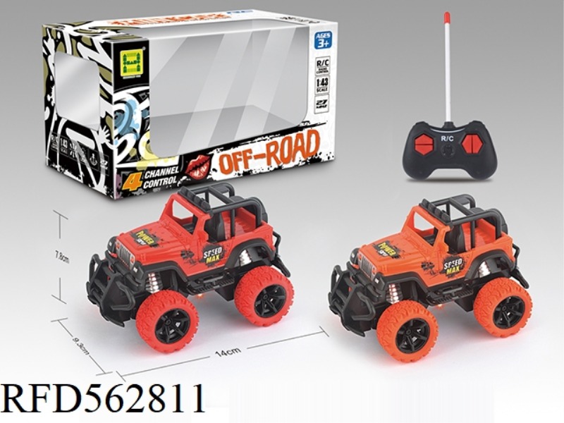 MINI DOODLE FOUR WAY LIGHT WRANGLER REMOTE CONTROL CAR