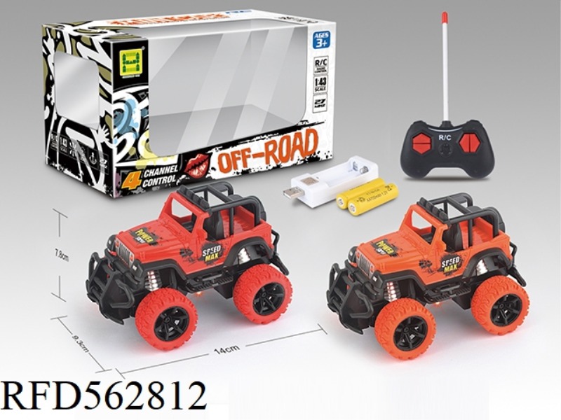 MINI DOODLE FOUR WAY LIGHT WRANGLER REMOTE CONTROL CAR