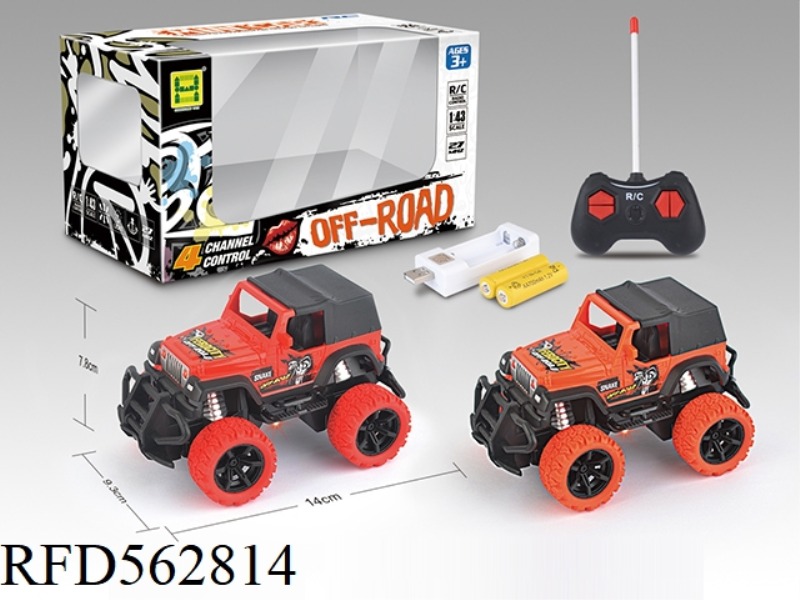 MINI DOODLE FOUR WAY LIGHT WRANGLER REMOTE CONTROL CAR