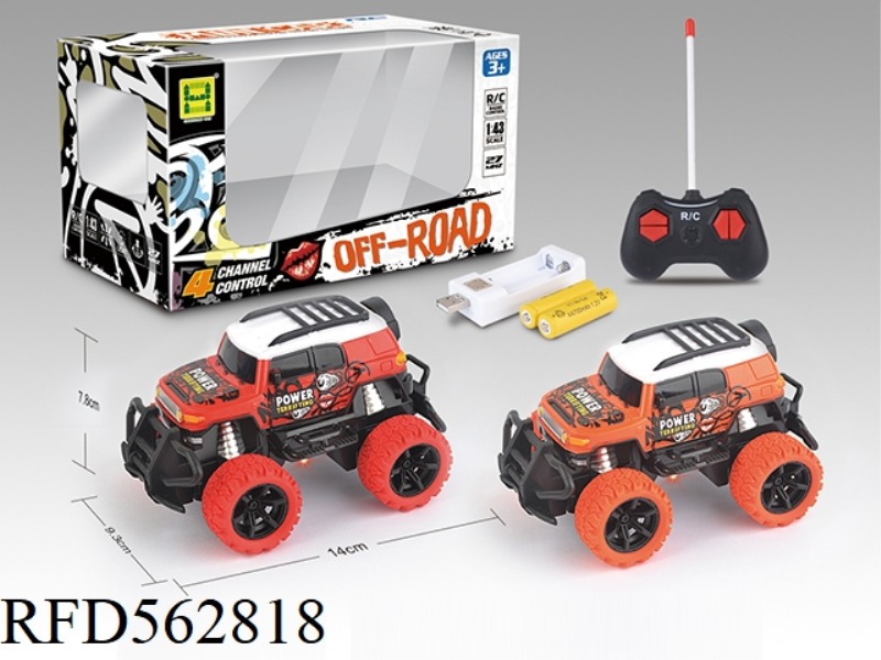 MINI DOODLE FOUR-WAY LIGHT FJ REMOTE CONTROL CAR