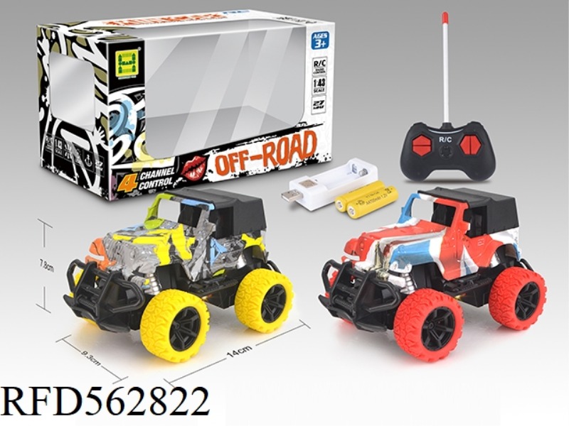 MINI WATERMARK FOUR-WAY LIGHT WRANGLER REMOTE CONTROL CAR