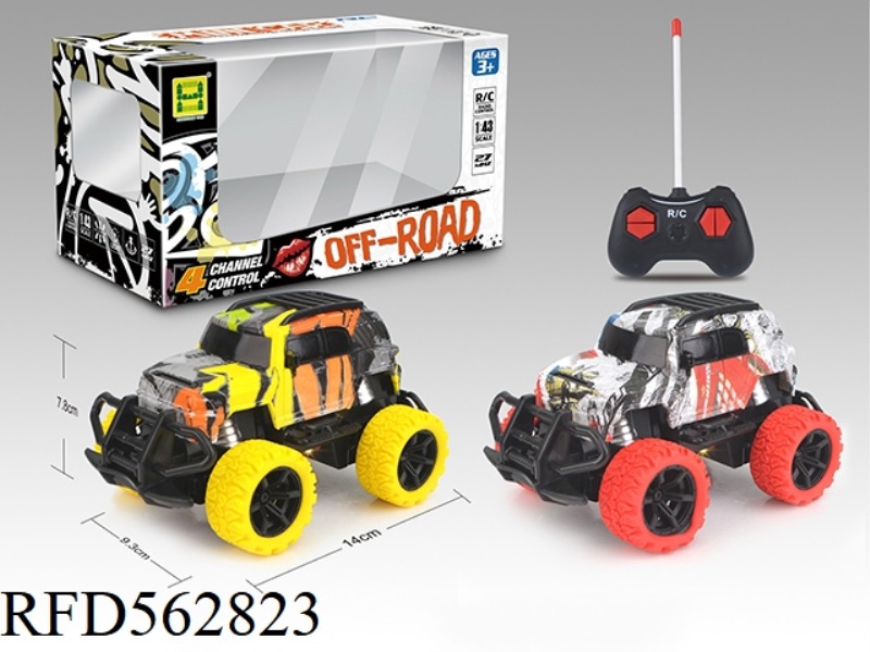 MINI WATERMARK FOUR-WAY LIGHT FJ REMOTE CONTROL CAR