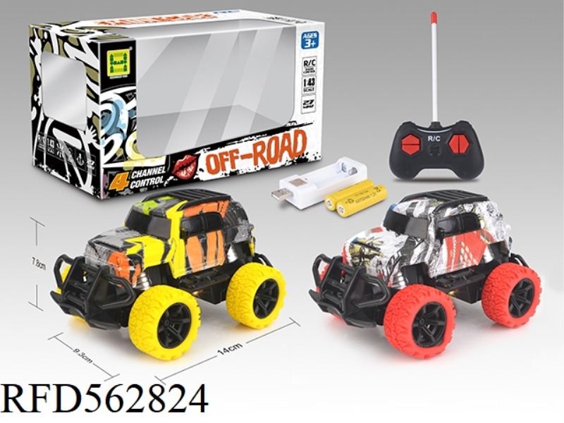 MINI WATERMARK FOUR-WAY LIGHT FJ REMOTE CONTROL CAR