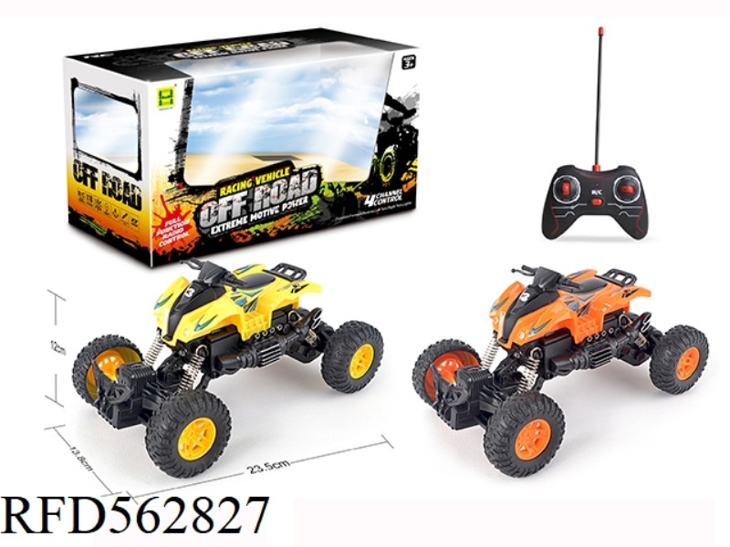 BEACH MOTORCYCLE BIGFOOT FOUR-WAY LIGHT REMOTE CONTROL CAR