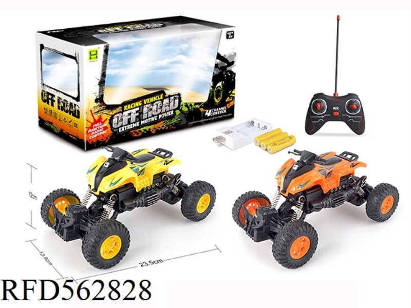 BEACH MOTORCYCLE BIGFOOT FOUR-WAY LIGHT REMOTE CONTROL CAR