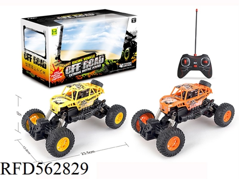 SKELETON BIGFOOT FOUR-WAY LIGHT REMOTE CONTROL CAR