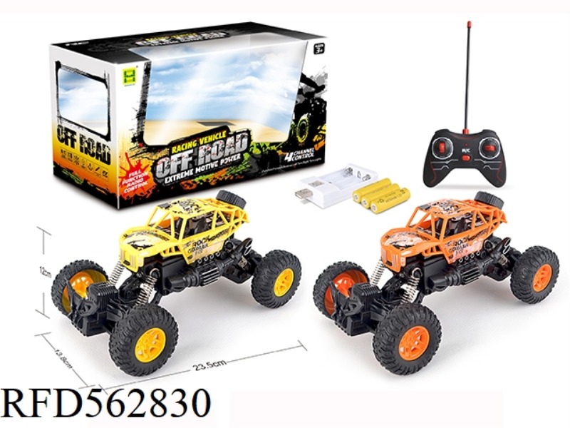 SKELETON BIGFOOT FOUR-WAY LIGHT REMOTE CONTROL CAR