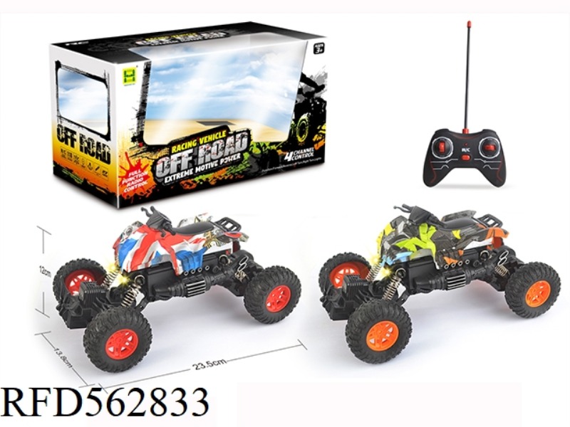WATERMARK BEACH MOTORCYCLE BIGFOOT FOUR-WAY LIGHT REMOTE CONTROL CAR