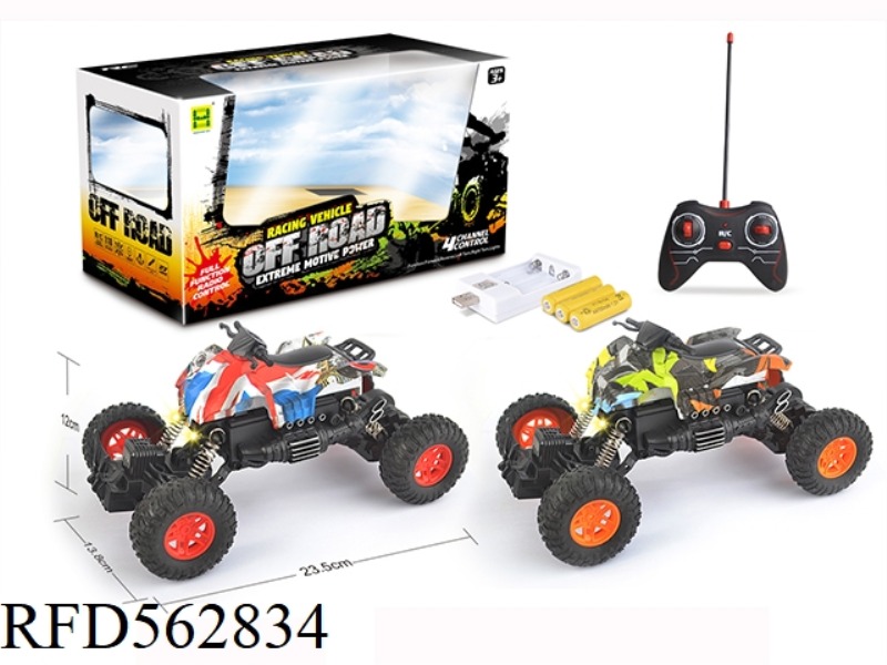 WATERMARK BEACH MOTORCYCLE BIGFOOT FOUR-WAY LIGHT REMOTE CONTROL CAR