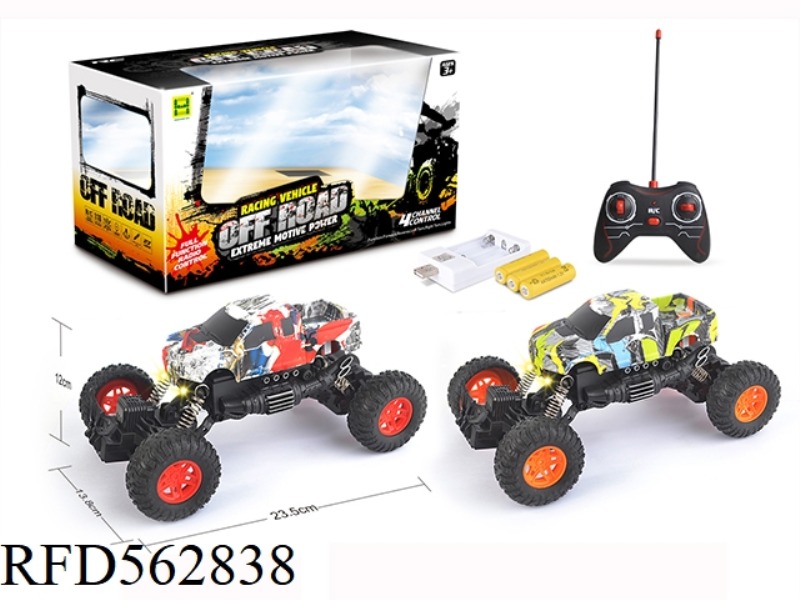 WATERMARK PICKUP BIGFOOT FOUR-WAY LIGHT REMOTE CONTROL CAR