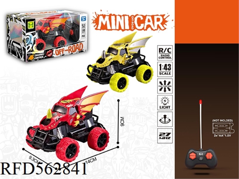 1:43 FOUR-WAY LIGHT PRINTING REMOTE CONTROL CAR