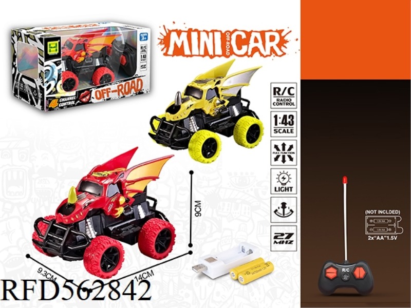 1:43 FOUR-WAY LIGHT PRINTING REMOTE CONTROL CAR