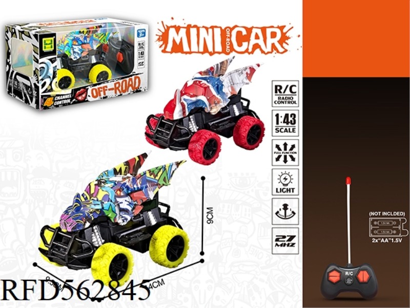 1:43 FOUR-WAY LIGHT DRAGON WATERMARK REMOTE CONTROL CAR