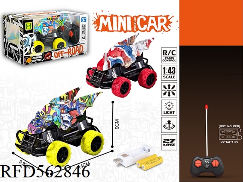 1:43 FOUR-WAY LIGHT DRAGON WATERMARK REMOTE CONTROL CAR