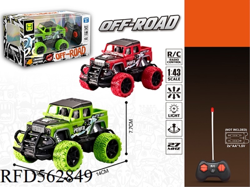 1:43 FOUR-WAY LIGHT GUARD PAD PRINTING REMOTE CONTROL CAR