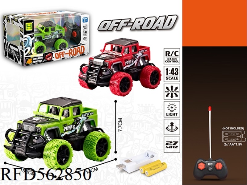 1:43 FOUR-WAY LIGHT GUARD PAD PRINTING REMOTE CONTROL CAR