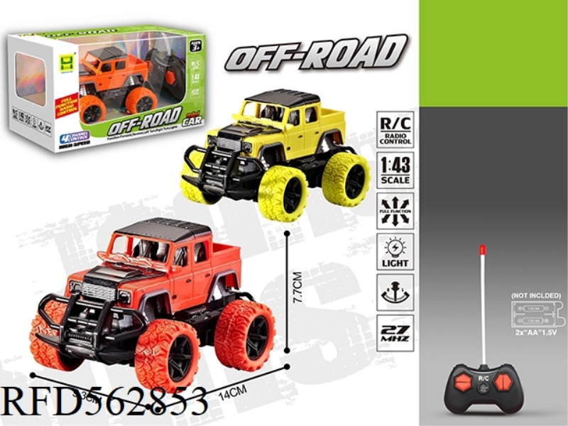 1:43 FOUR-WAY LIGHT GUARD SIMULATION REMOTE CONTROL CAR