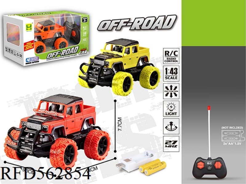 1:43 FOUR-WAY LIGHT GUARD SIMULATION REMOTE CONTROL CAR