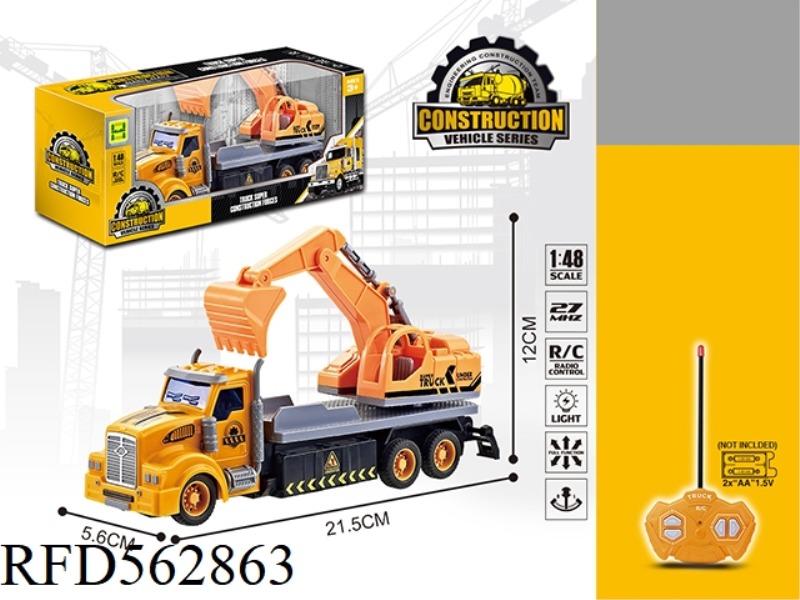 1:48 FOUR-WAY LIGHT REMOTE CONTROL AMERICAN ENGINEERING EXCAVATOR