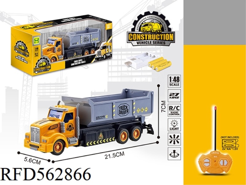 1:48 FOUR-WAY LIGHT REMOTE CONTROL AMERICAN ENGINEERING SELF-GOVERNING CAR