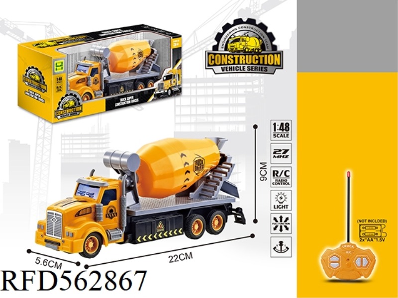 1:48 FOUR-WAY LIGHT REMOTE CONTROL AMERICAN ENGINEERING MIXING TRUCK