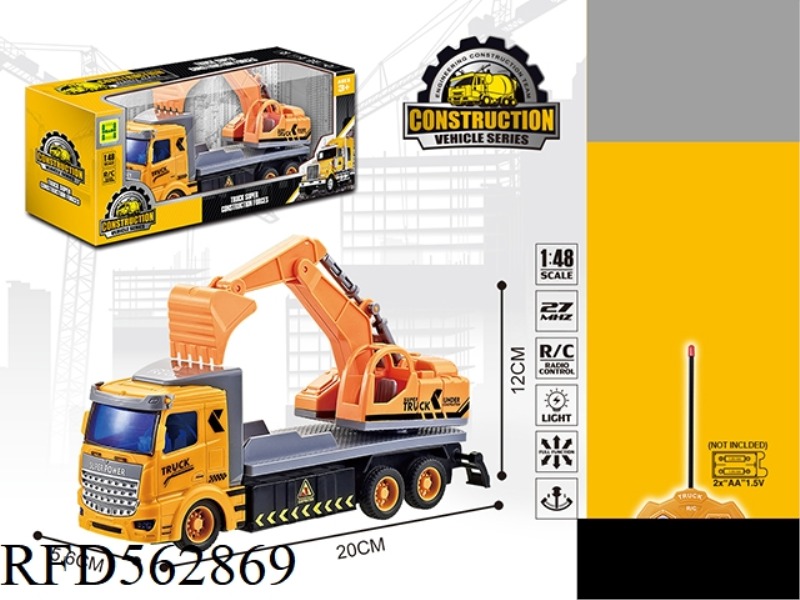 1:48 FOUR-WAY LIGHT REMOTE CONTROL EUROPEAN ENGINEERING EXCAVATOR