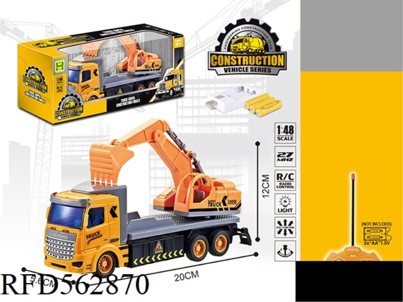 1:48 FOUR-WAY LIGHT REMOTE CONTROL EUROPEAN ENGINEERING EXCAVATOR