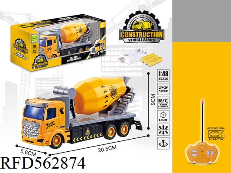 1:48 FOUR-WAY LIGHT REMOTE CONTROL EUROPEAN PROJECT MIXING TRUCK