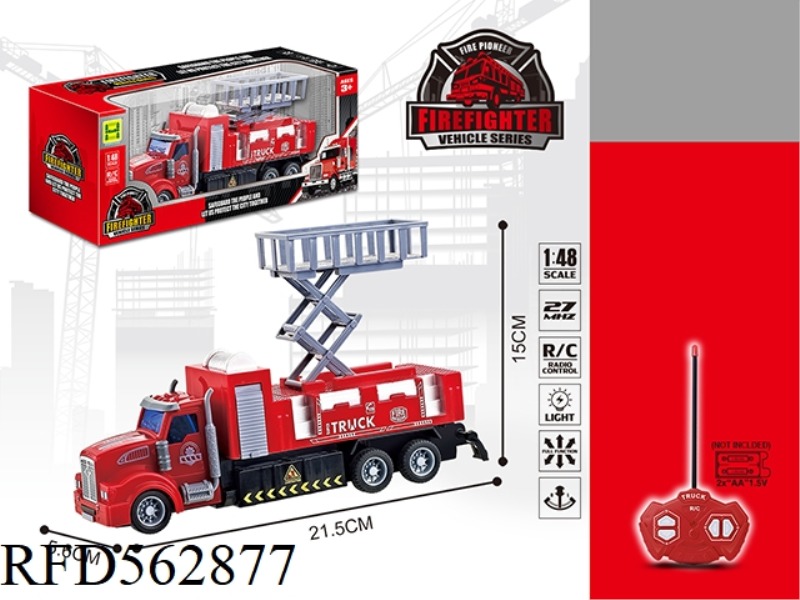 1:48 FOUR WAY LIGHT REMOTE CONTROL AMERICAN LIFTING PLATFORM FIRE TRUCK
