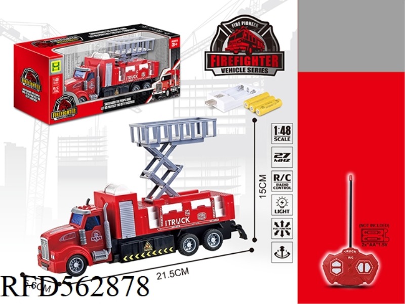 1:48 FOUR WAY LIGHT REMOTE CONTROL AMERICAN LIFTING PLATFORM FIRE TRUCK