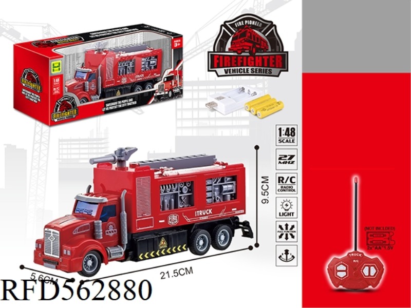 1:48 FOUR WAY LIGHT REMOTE CONTROL AMERICAN SPRINKLER FIRE TRUCK