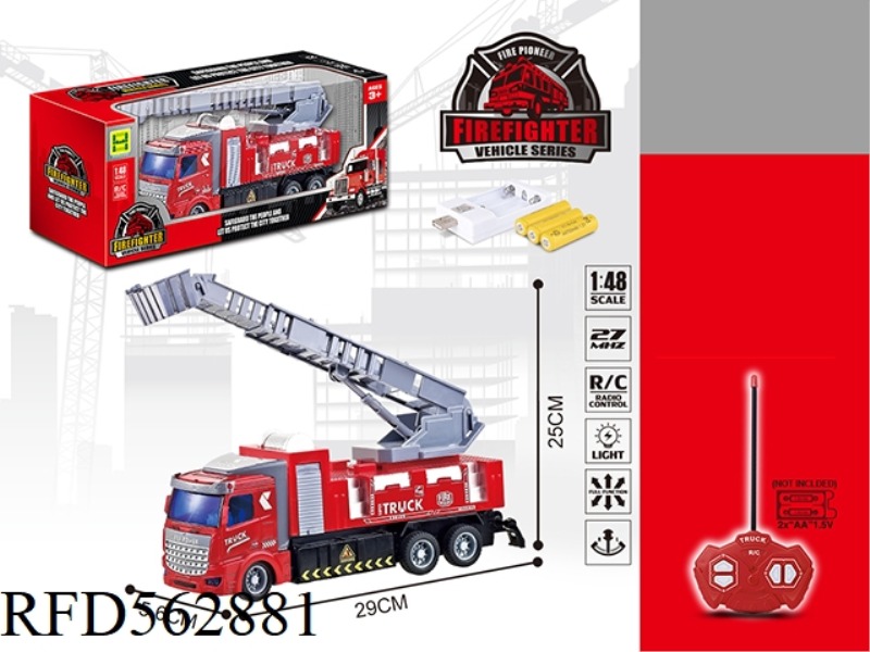 1:48 FOUR WAY LIGHT REMOTE CONTROL EUROPEAN LADDER FIRE TRUCK