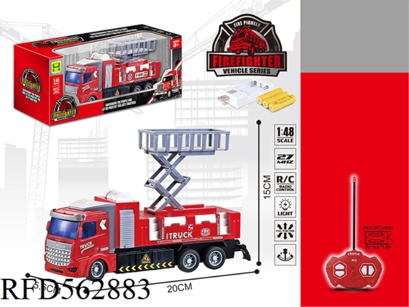 1:48 FOUR-WAY LIGHT REMOTE-CONTROL EUROPEAN-STYLE LIFTING PLATFORM FIRE TRUCK
