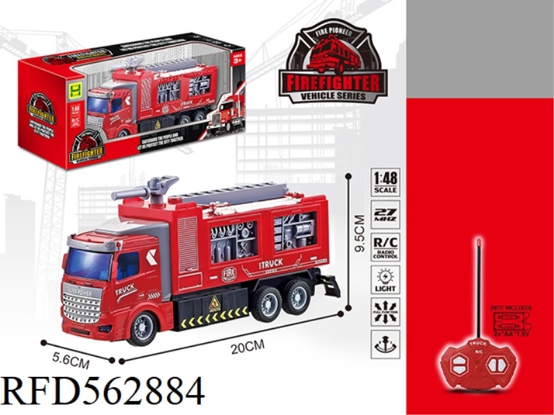 1:48 FOUR-WAY LIGHT REMOTE CONTROL EUROPEAN SPRINKLER FIRE TRUCK