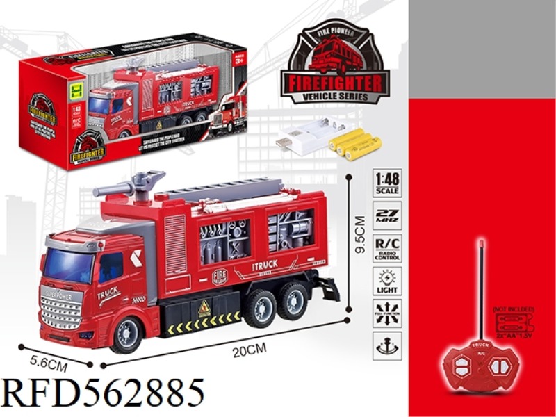 1:48 FOUR-WAY LIGHT REMOTE CONTROL EUROPEAN SPRINKLER FIRE TRUCK