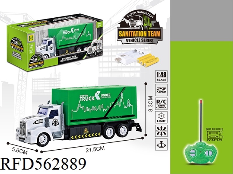 1:48 FOUR-WAY LIGHT REMOTE CONTROL AMERICAN CAR SANITATION CAR