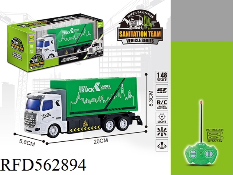 1:48 FOUR-WAY LIGHT REMOTE CONTROL EUROPEAN CAR SANITATION CAR