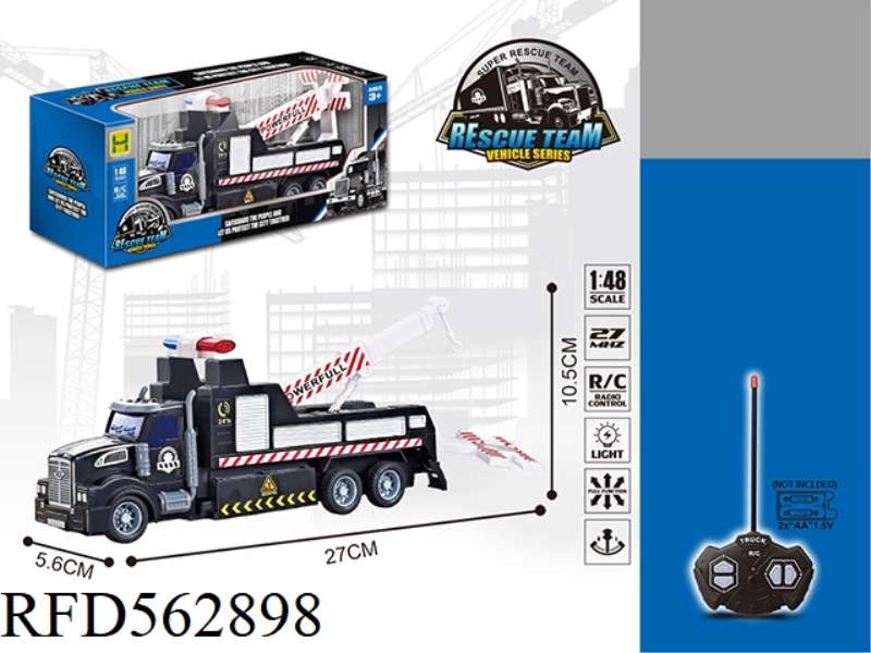 1:48 FOUR-WAY LIGHT REMOTE CONTROL AMERICAN RESCUE TRAILER